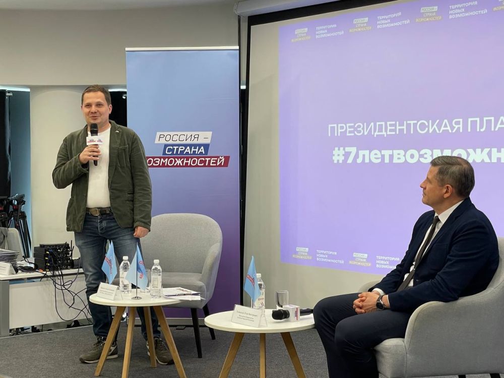 Луганск говорит: «Спасибо за возможности!» Луганск говорит: «Спасибо за возможности!»