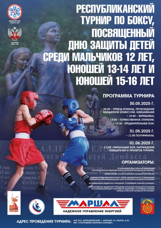 30.05-01.06.2024   .             12 ,  1314    15-16 