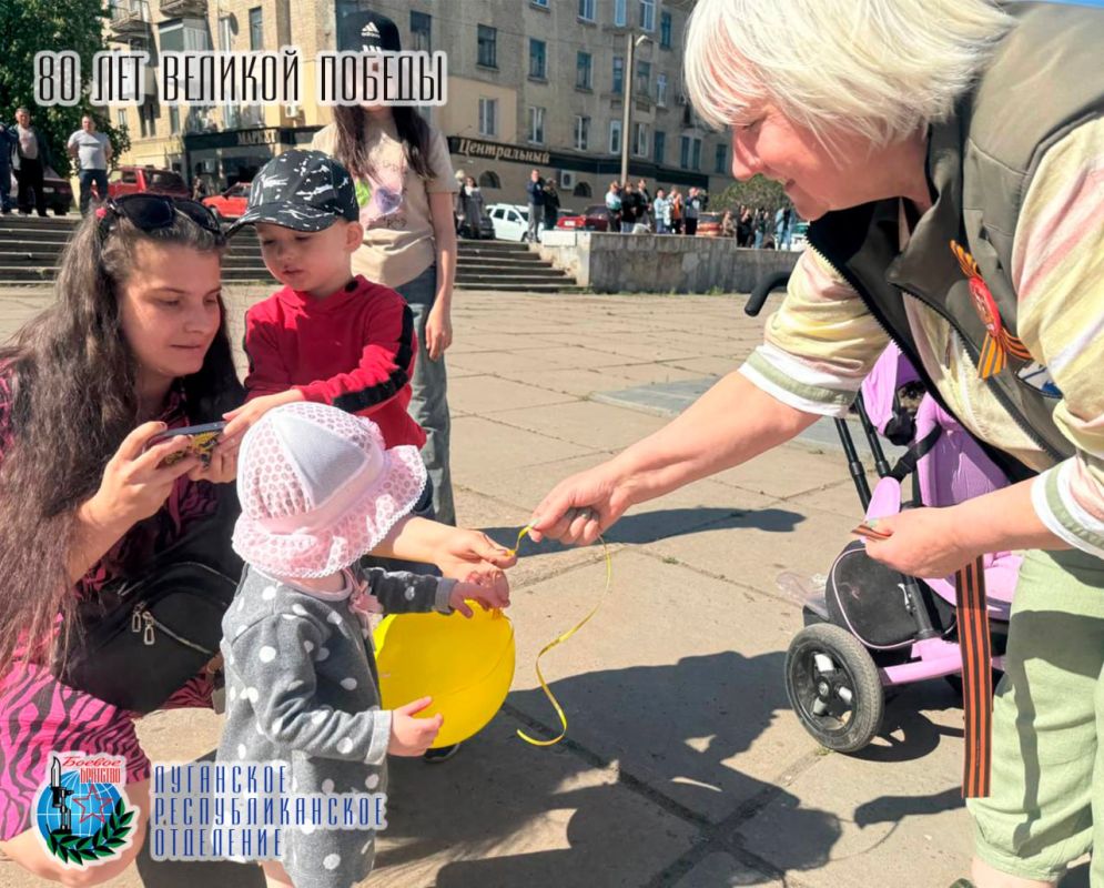 9 мая Светлана Федоровна Гизай депутат Народного Совета Луганской Народной Республики, Член совета Луганского республиканского отделения Всероссийской общественной организации ветеранов «БОЕВОЕ БРАТСТВО» вместе с жителями... 9 мая Светлана Федоровна Гизай депутат Народного Совета Луганской Народной Республики, Член совета Луганского республиканского отделения Всероссийской общественной организации ветеранов «БОЕВОЕ БРАТСТВО» вместе с жителями...