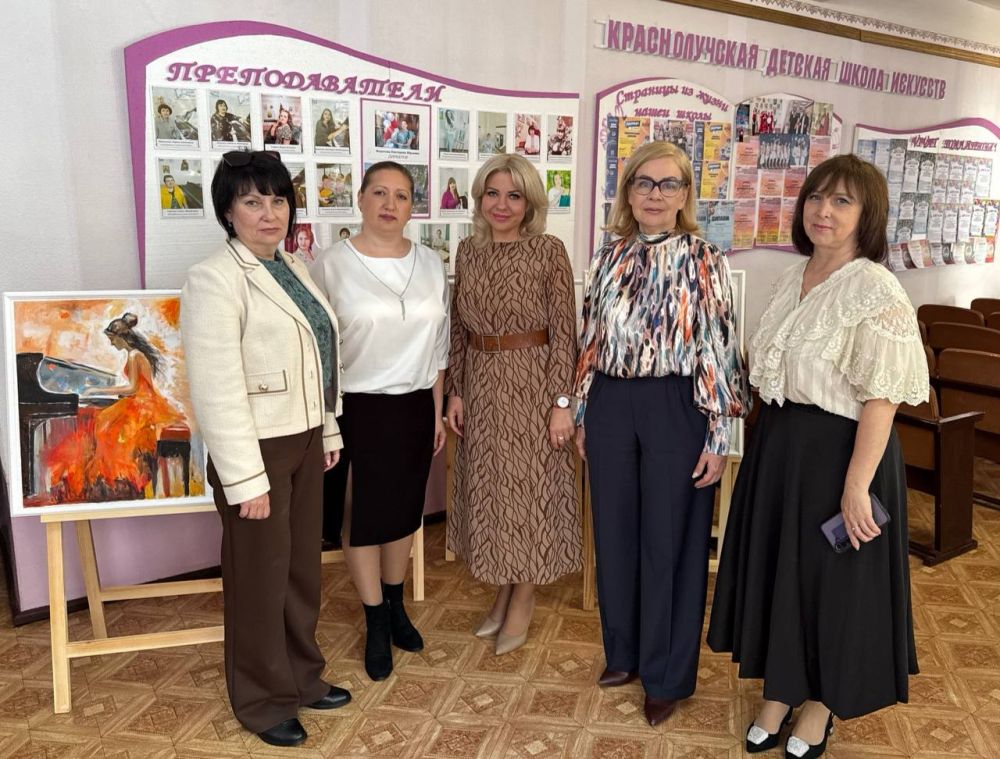Сегодня Краснолучскую детскую школу искусств посетила делегация из Башкирии Сегодня Краснолучскую детскую школу искусств посетила делегация из Башкирии