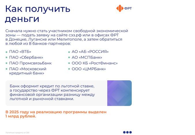 Вниманию организаций и предприятий, а также субъектов предпринимательской деятельности! Вниманию организаций и предприятий, а также субъектов предпринимательской деятельности!