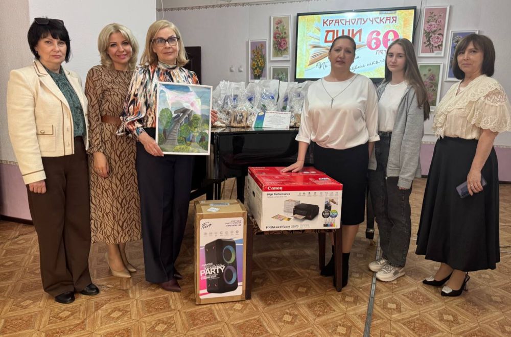 Сегодня Краснолучскую детскую школу искусств посетила делегация из Башкирии Сегодня Краснолучскую детскую школу искусств посетила делегация из Башкирии