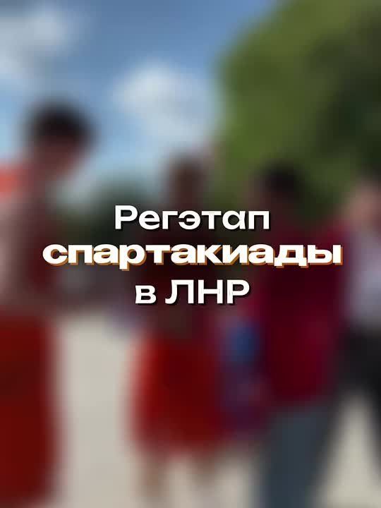 , , !.       