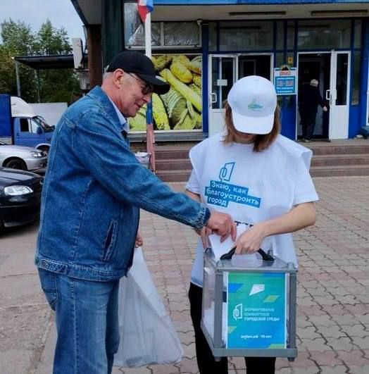 В Алчевске продолжается Всероссийское голосование по выбору объектов для благоустройства в 2026 году В Алчевске продолжается Всероссийское голосование по выбору объектов для благоустройства в 2026 году