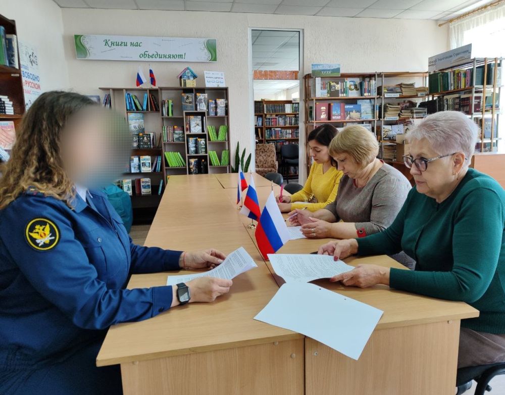 В Славяносербске состоялась встреча по реализации мероприятий в рамках исполнительной и постпенитенциарной пробации В Славяносербске состоялась встреча по реализации мероприятий в рамках исполнительной и постпенитенциарной пробации