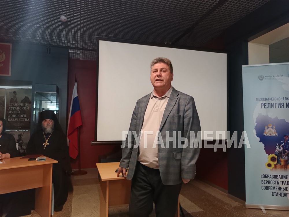 В республике прошел межконфессиональный форум «Религия и Мир» В республике прошел межконфессиональный форум «Религия и Мир»