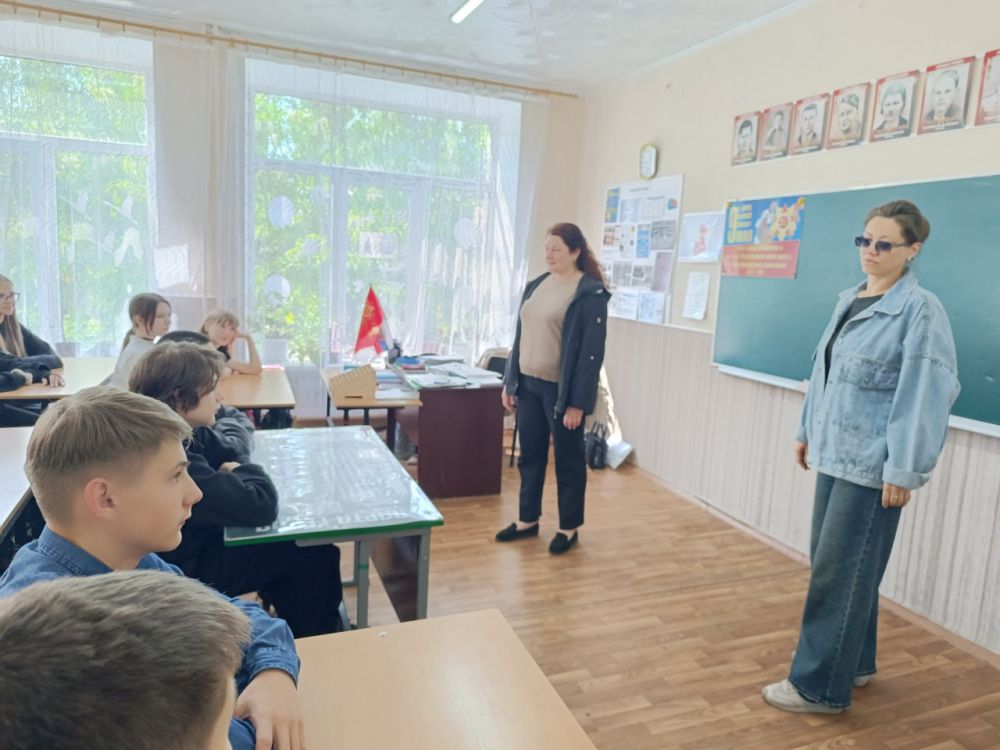 В рамках профориентационной работы отделом по жизнеобеспечению города Суходольск была проведена интересная и познавательная беседа с учащимися старших классов образовательных учреждений города В рамках профориентационной работы отделом по жизнеобеспечению города Суходольск была проведена интересная и познавательная беседа с учащимися старших классов образовательных учреждений города