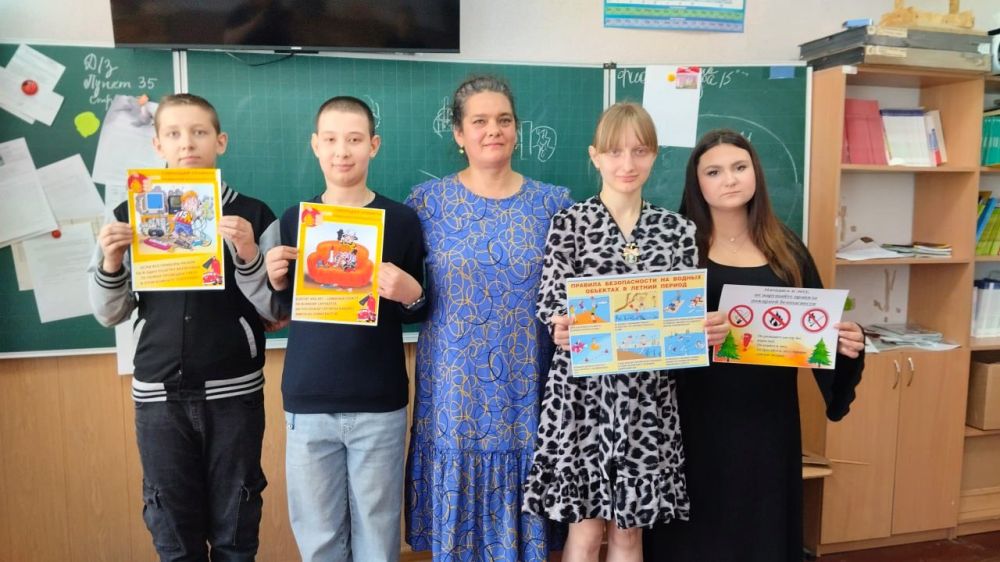 В городе Рубежное прошло мероприятие «Безопасные каникулы в зоне проведения СВО» «Ура, каникулы!» В городе Рубежное прошло мероприятие «Безопасные каникулы в зоне проведения СВО» «Ура, каникулы!»