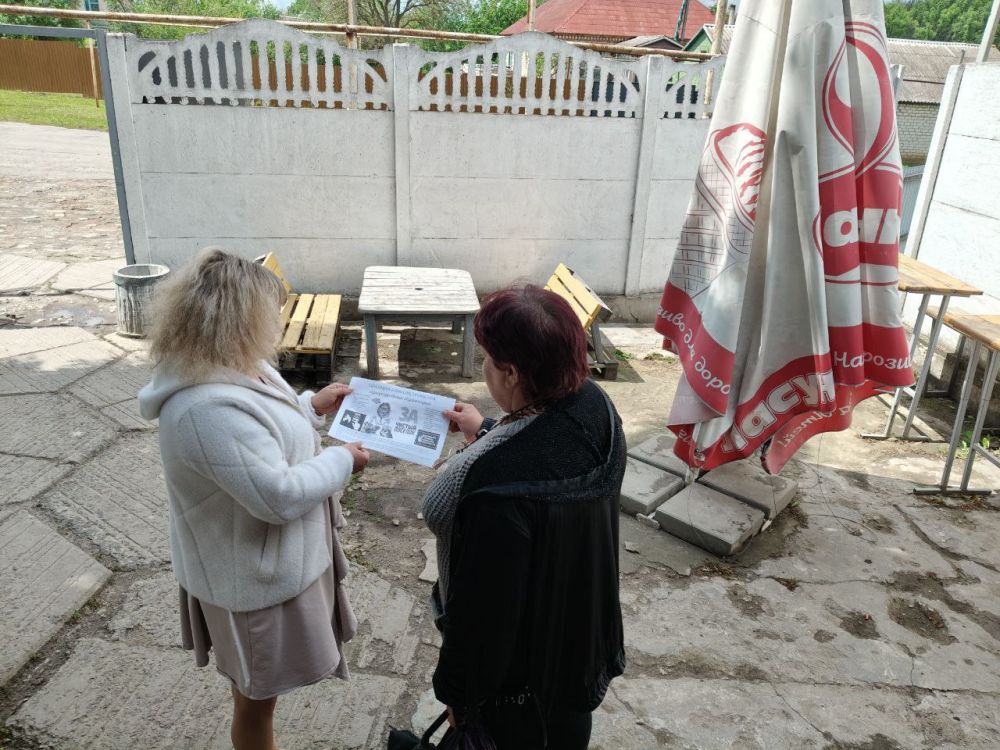 Важно! Соблюдаем пожарную безопасность! Важно! Соблюдаем пожарную безопасность!