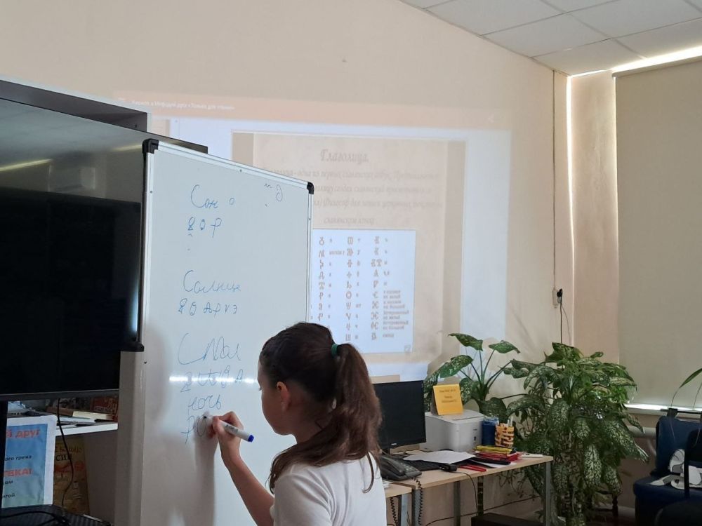 В преддверии Дня славянской письменности в стенах детской библиотеки прошла тематическая встреча "День славянской письменности и культуры" В преддверии Дня славянской письменности в стенах детской библиотеки прошла тематическая встреча "День славянской письменности и культуры"