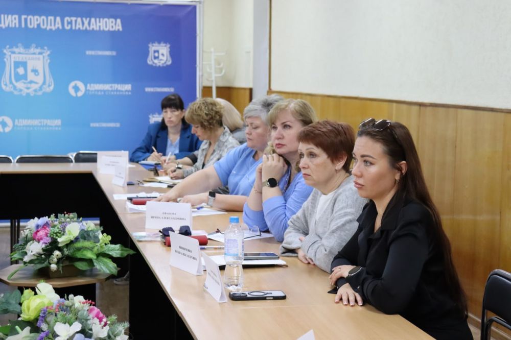 В администрации Стаханова провели внеочередное заседание комиссии по делам несовершеннолетних В администрации Стаханова провели внеочередное заседание комиссии по делам несовершеннолетних