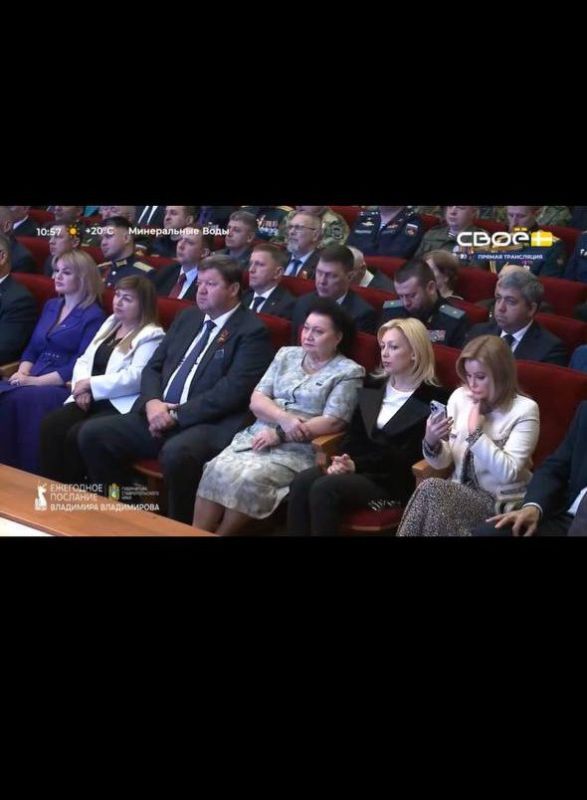 Виктория Сошина: В составе делегации Луганской Народной Республики совместно с Главой Антрацитовского муниципального округа Сергеем Саенко приняла участие в 50-м заседании Думы Ставропольского края VII созыва Виктория Сошина: В составе делегации Луганской Народной Республики совместно с Главой Антрацитовского муниципального округа Сергеем Саенко приняла участие в 50-м заседании Думы Ставропольского края VII созыва