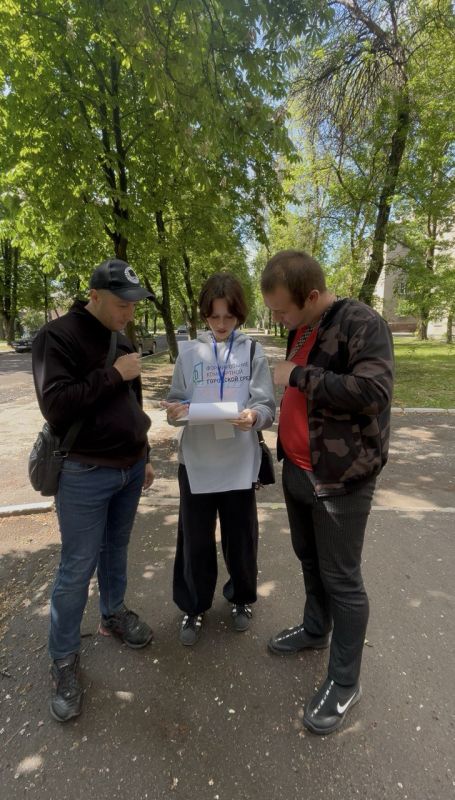Голосование продолжается!. В Стаханове продолжается голосование за территории для благоустройства в рамках нацпроекта «Инфраструктура для жизни» Голосование продолжается!. В Стаханове продолжается голосование за территории для благоустройства в рамках нацпроекта «Инфраструктура для жизни»