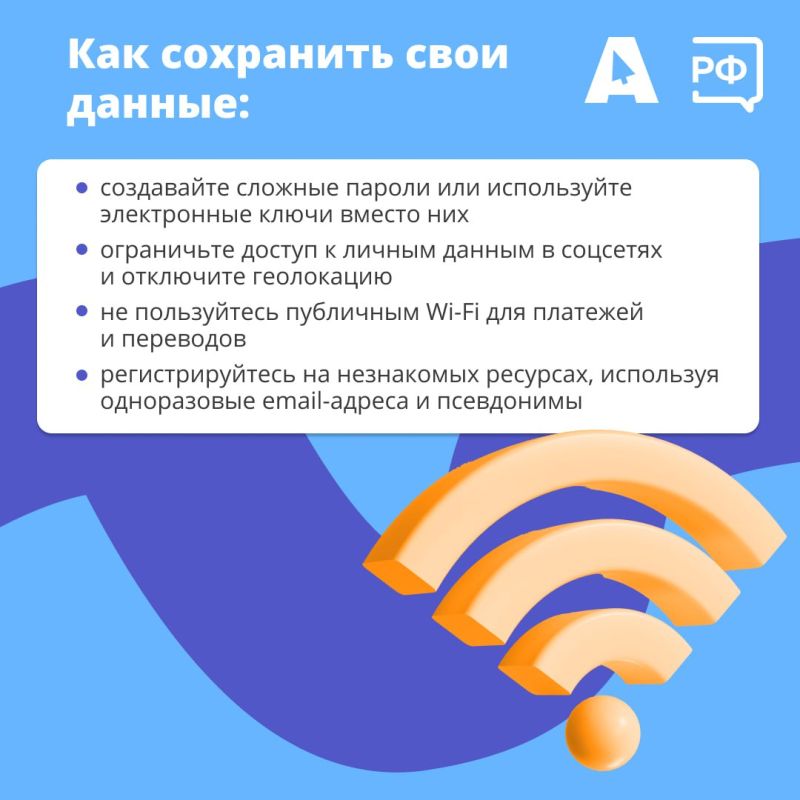 Интернет помнит всё! У каждого пользователя Сети есть цифровой след — от истории браузера до постов в соцсетях и комментариев под фотографиями Интернет помнит всё! У каждого пользователя Сети есть цифровой след — от истории браузера до постов в соцсетях и комментариев под фотографиями