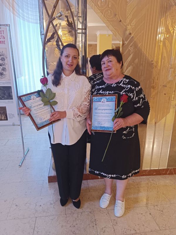 #День_библиотек. В Луганской академической филармонии прошло торжественное мероприятие, посвященное Общероссийскому дню библиотек #День_библиотек. В Луганской академической филармонии прошло торжественное мероприятие, посвященное Общероссийскому дню библиотек
