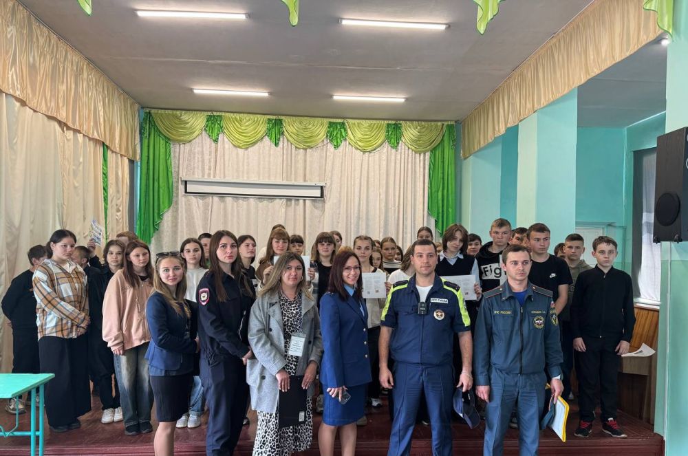 Профилактический урок по безопасности на летних каникулах для учащихся Белокуракинского муниципального округа Профилактический урок по безопасности на летних каникулах для учащихся Белокуракинского муниципального округа