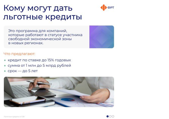 Вниманию организаций и предприятий, а также субъектов предпринимательской деятельности! Вниманию организаций и предприятий, а также субъектов предпринимательской деятельности!