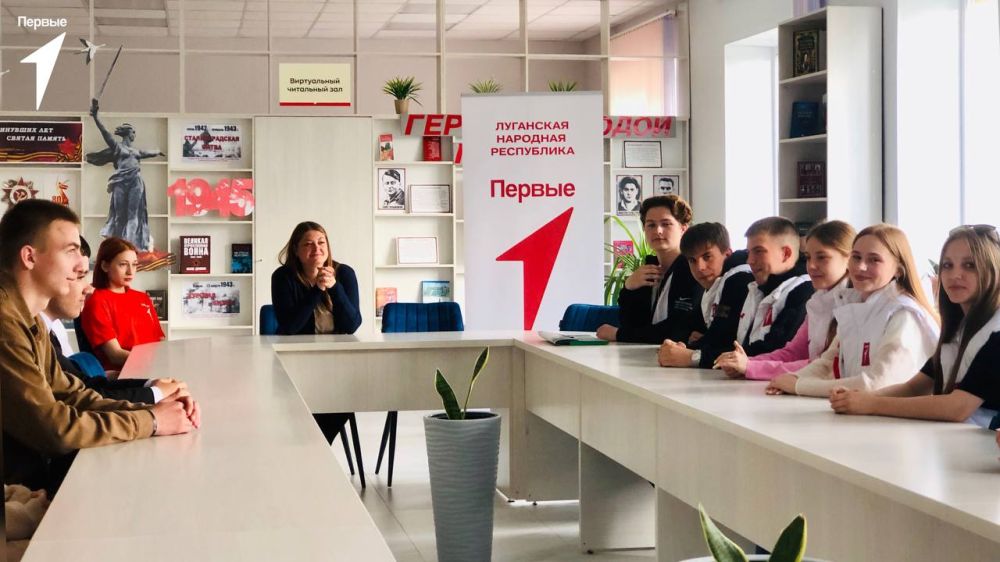 Андрей Рубанцов: Достижения и цели!. Первые города Ровеньки подвели итоги учебного года, обсудили достижения, успехи и важные моменты прошедших месяцев Андрей Рубанцов: Достижения и цели!. Первые города Ровеньки подвели итоги учебного года, обсудили достижения, успехи и важные моменты прошедших месяцев