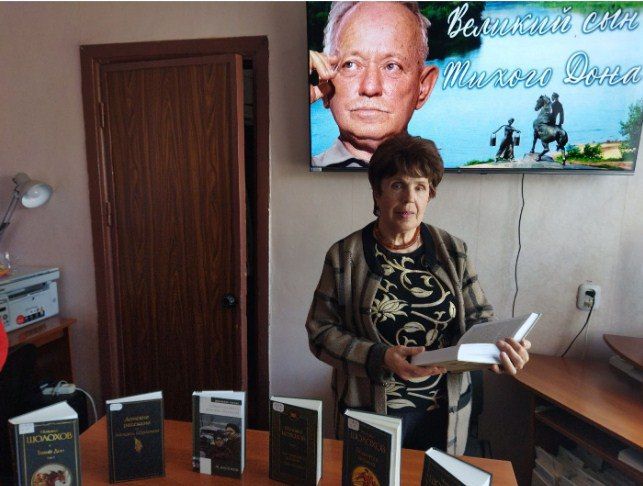 В Лутугинской центральной районной библиотеке прошел литературный вечер «Великий сын Тихого Дона» В Лутугинской центральной районной библиотеке прошел литературный вечер «Великий сын Тихого Дона»
