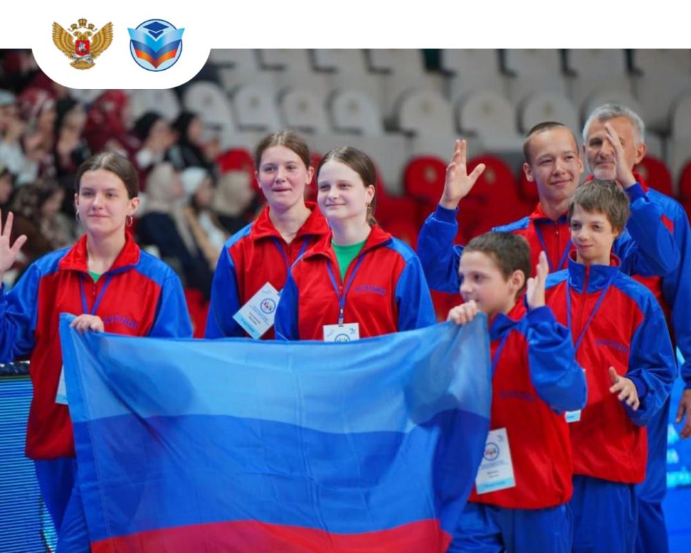Команда ЛНР впервые выступила на Всероссийской спартакиаде для детей с ОВЗ в Грозном Команда ЛНР впервые выступила на Всероссийской спартакиаде для детей с ОВЗ в Грозном
