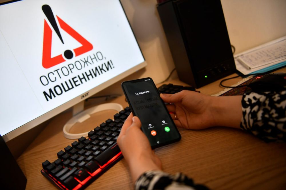 За сутки жители ЛНР поверив мошенникам лишились 3,7 млн рублей