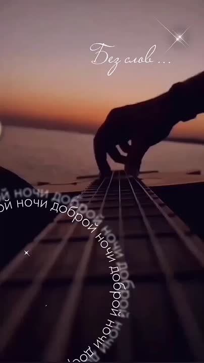   ,     ,  -      