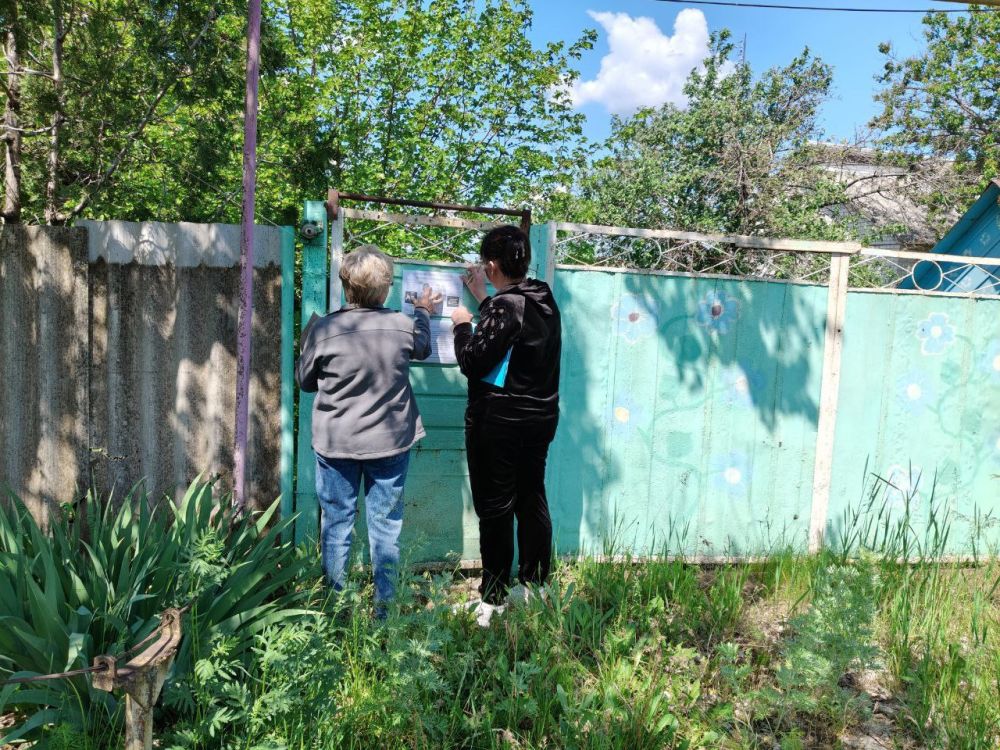 Важно! Соблюдаем пожарную безопасность! Важно! Соблюдаем пожарную безопасность!