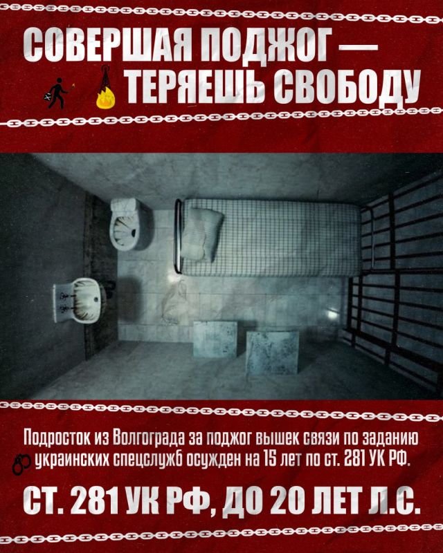 Напоминаем, что официальный сайт муниципального образования Краснодонский муниципальный округ доступен на новой платформе «Госвеб» – единой цифровой платформе для муниципальных и государственных органов Российской Федерации Напоминаем, что официальный сайт муниципального образования Краснодонский муниципальный округ доступен на новой платформе «Госвеб» – единой цифровой платформе для муниципальных и государственных органов Российской Федерации