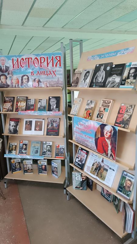 В рамках II этапа Всероссийской ярмарки трудоустройства "Работа России В рамках II этапа Всероссийской ярмарки трудоустройства "Работа России