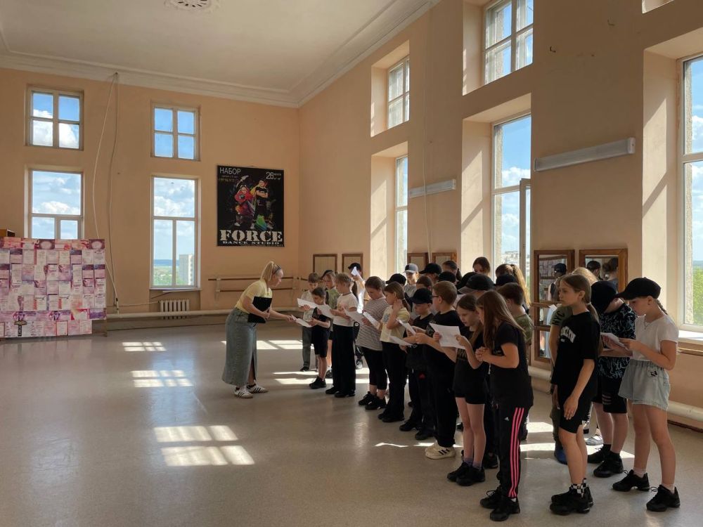 День Славянской письменности и культуры в Краснодоне День Славянской письменности и культуры в Краснодоне
