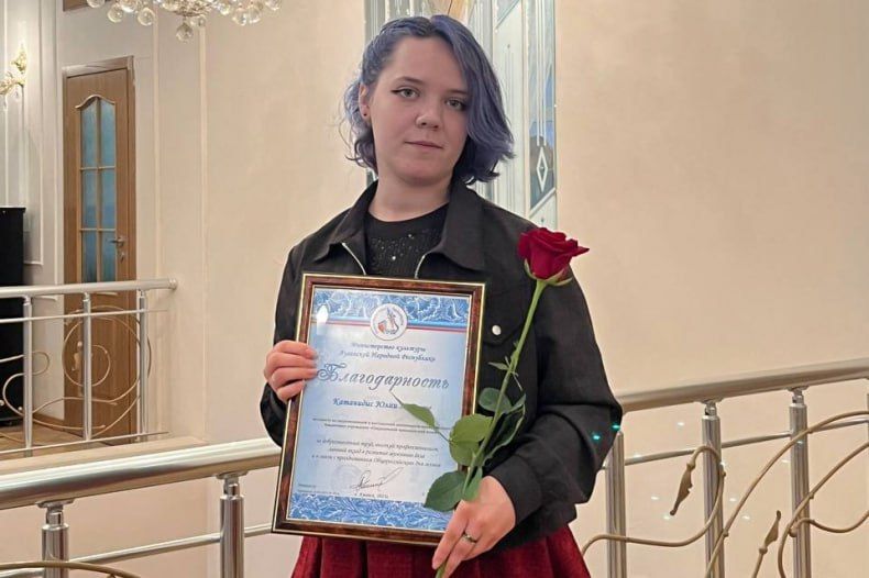 Специалист Свердловского краеведческого музея приняла участие в мероприятии «Хранители культуры» Специалист Свердловского краеведческого музея приняла участие в мероприятии «Хранители культуры»