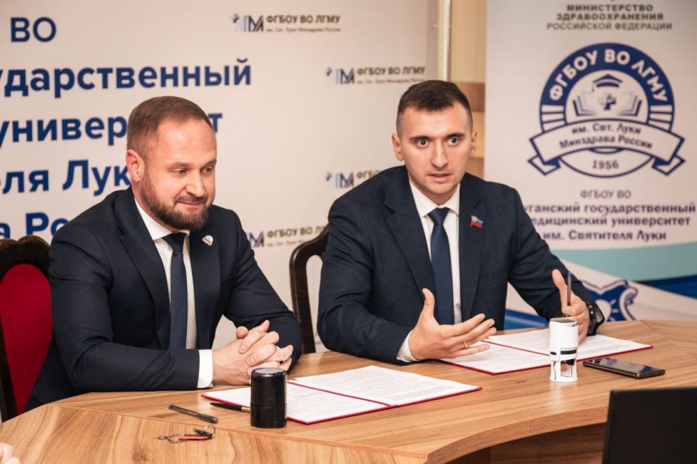 Молодая Гвардия и ЛГМУ им. Свт. Луки: новые горизонты сотрудничества! Молодая Гвардия и ЛГМУ им. Свт. Луки: новые горизонты сотрудничества!