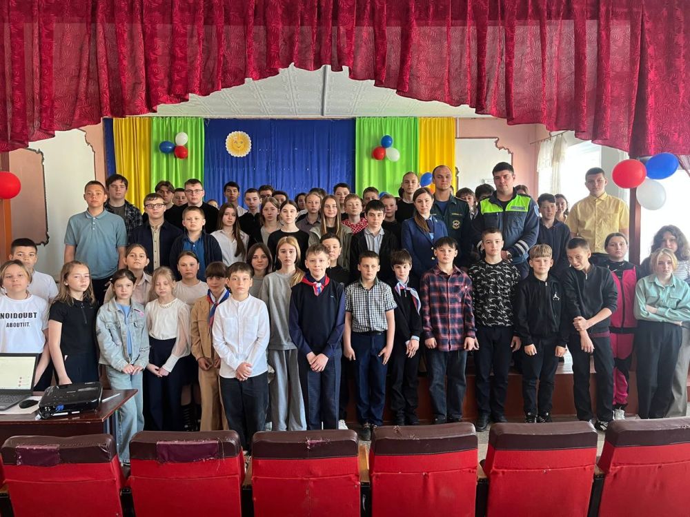 Безопасные каникулы: Вместе обеспечим безопасность детей Новопсковского округа! Безопасные каникулы: Вместе обеспечим безопасность детей Новопсковского округа!