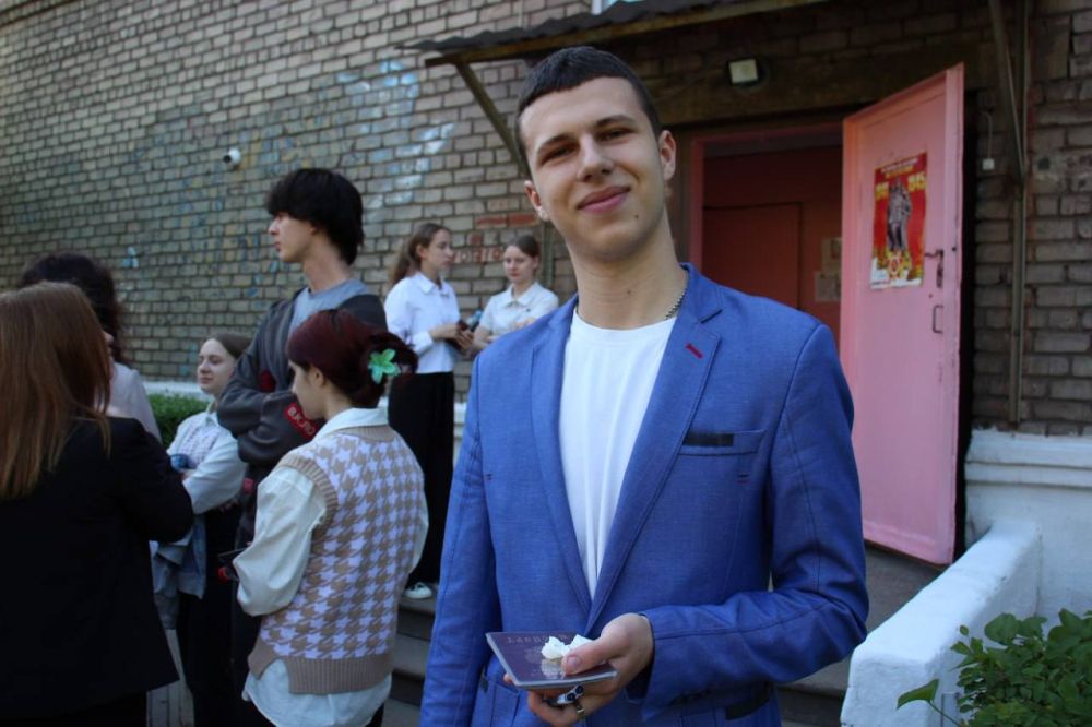 Дан старт проведению единого государственного экзамена в Алчевске Дан старт проведению единого государственного экзамена в Алчевске