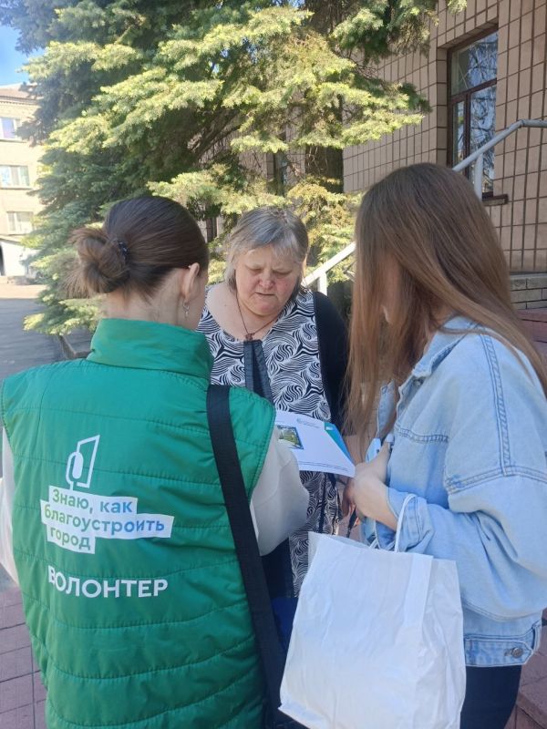 В Ровеньках продолжается всероссийское голосование по выбору объектов для благоустройства в 2026 году В Ровеньках продолжается всероссийское голосование по выбору объектов для благоустройства в 2026 году