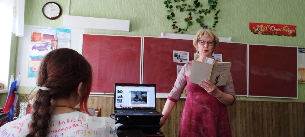 Литературный час к 120-летию Шолохова: «Его слово стало оружием в борьбе за Победу» Литературный час к 120-летию Шолохова: «Его слово стало оружием в борьбе за Победу»