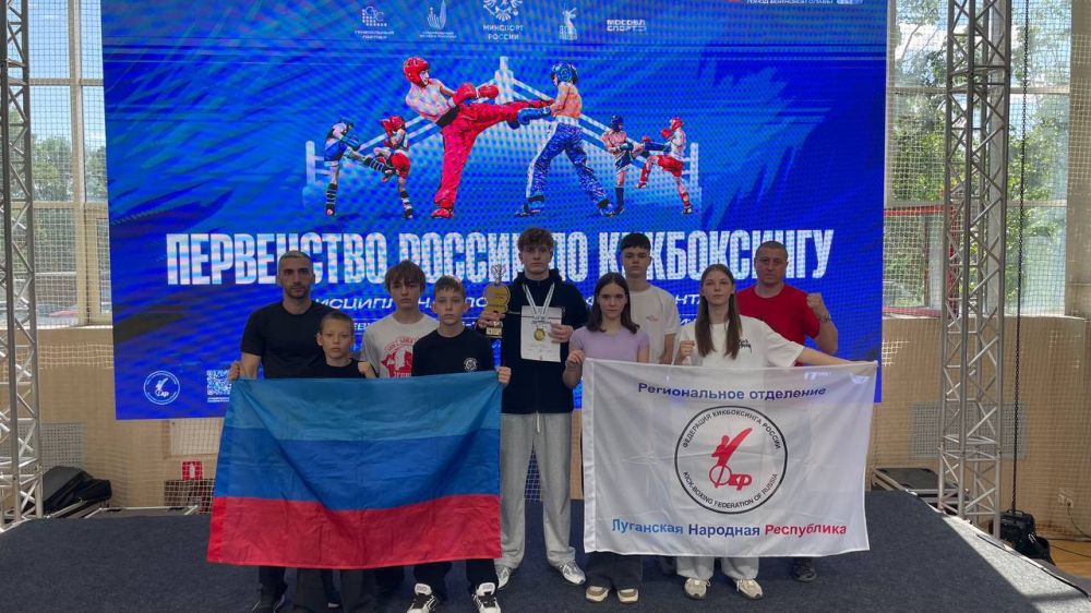 Алчевские кикбоксеры заняли призовые места в Первенстве России по кикбоксингу Алчевские кикбоксеры заняли призовые места в Первенстве России по кикбоксингу
