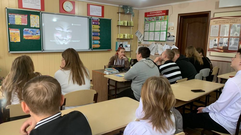 Одним из важнейших направлений профилактической работы является профилактика экстремизма и терроризма среди детей и подростков Одним из важнейших направлений профилактической работы является профилактика экстремизма и терроризма среди детей и подростков