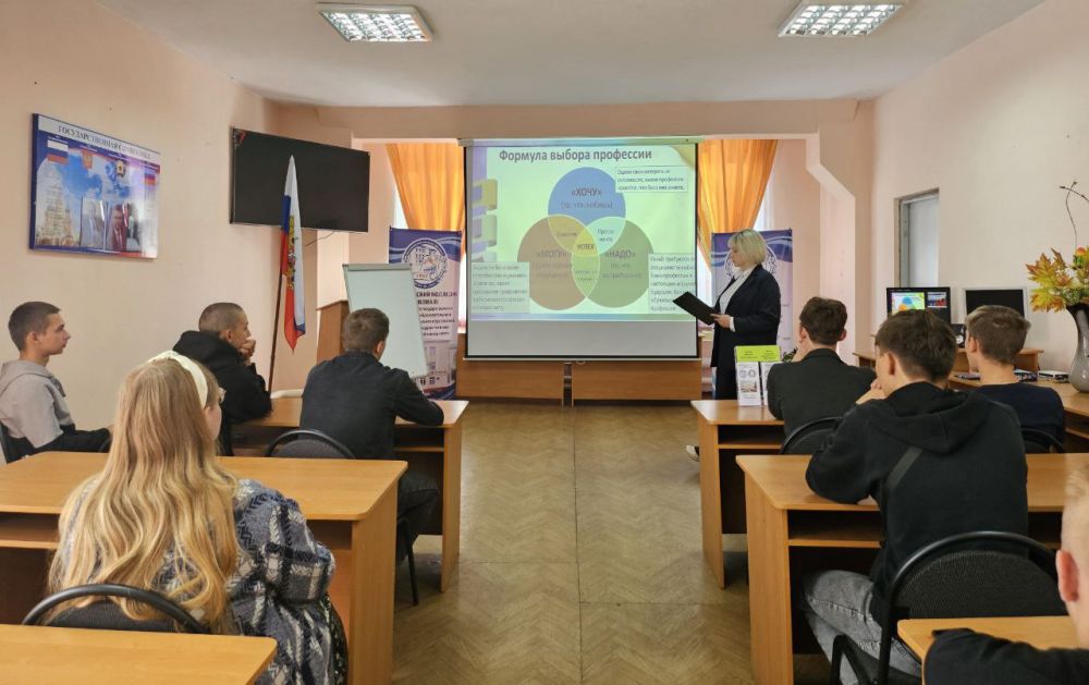 «Мастер-класс» и презентация образовательной организации в г. Брянке в рамках Всероссийской ярмарки трудоустройства «Работа России. Время возможностей» «Мастер-класс» и презентация образовательной организации в г. Брянке в рамках Всероссийской ярмарки трудоустройства «Работа России. Время возможностей»