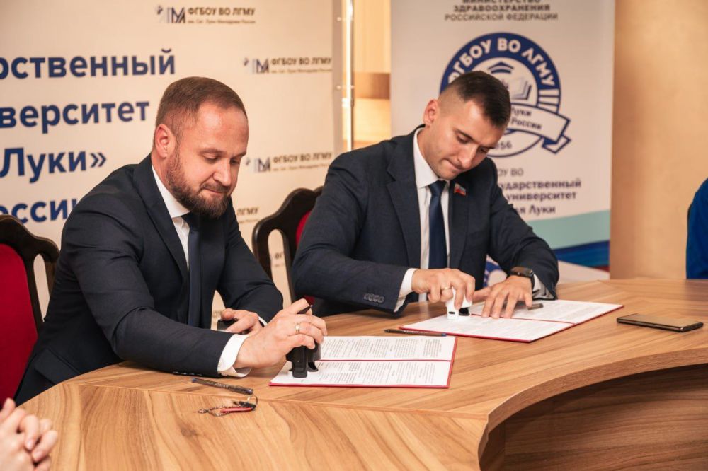 Молодая Гвардия и ЛГМУ им. Свт. Луки: новые горизонты сотрудничества! Молодая Гвардия и ЛГМУ им. Свт. Луки: новые горизонты сотрудничества!