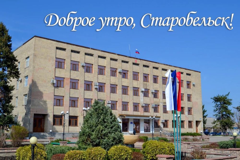  !  23.05.2025