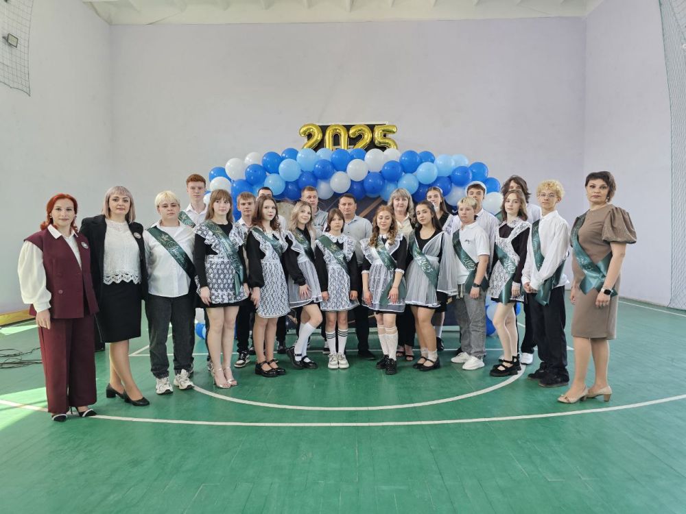 В Суходольске окончание учебного года отметили торжественной линейкой В Суходольске окончание учебного года отметили торжественной линейкой