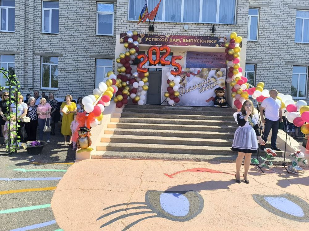  :      -         &quot; -2025&quot;,    -  ...