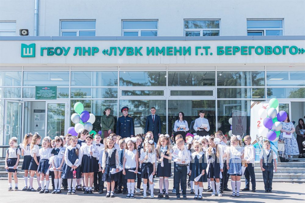 В школах Луганской Народной Республики прозвенел последний звонок В школах Луганской Народной Республики прозвенел последний звонок
