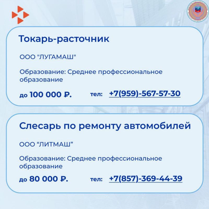 31111111 513.              23.05.       11,2 