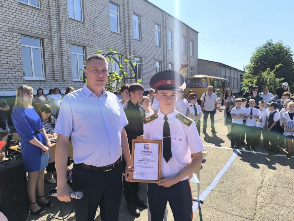  :      -         &quot; -2025&quot;,    -  ...