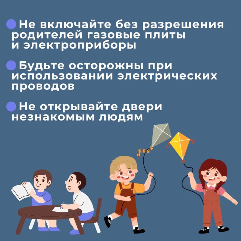   -   !