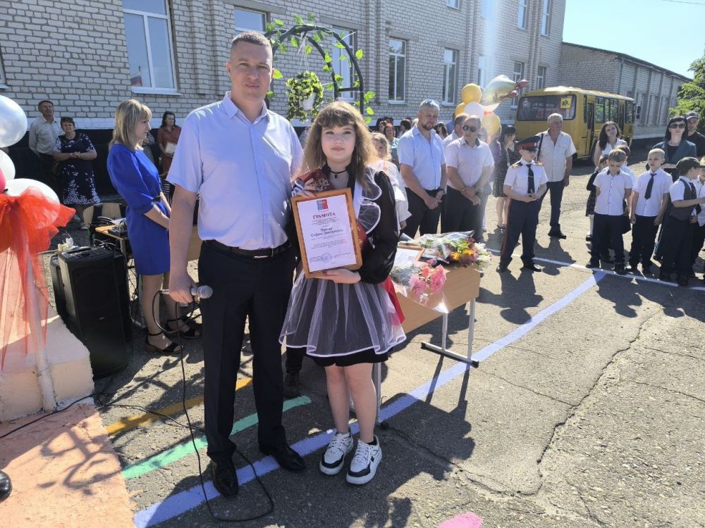  :      -         &quot; -2025&quot;,    -  ...