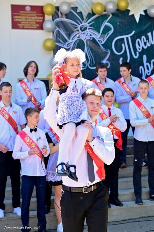 В школах Краснодонщины прозвенел последний звонок В школах Краснодонщины прозвенел последний звонок