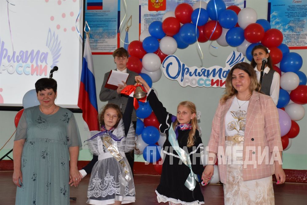 Выпускной для юных участников федеральной программы «Орлята России» состоялся в Первомайской многопрофильной гимназии им. Н. Милютина Выпускной для юных участников федеральной программы «Орлята России» состоялся в Первомайской многопрофильной гимназии им. Н. Милютина